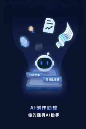昌宁县工业制造行业专属GEO优化方案，依托手机AI挖掘精准采购客源